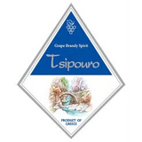 Loukatos Tsipouro