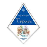 Loukatos Tsipouro Grape Distillate