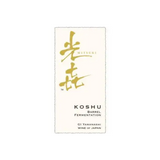 Lumiere Winery Koshu Mitsuki Barrel Fermentation Yamanashi