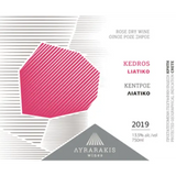 Lyrarakis Liatiko Kedros Rose