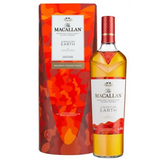 Macallan A Night on Earth Erica Dorn Editon 2022