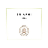 Makarounas Paphos Cabernet Franc En Arhi