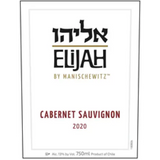 Manischewitz Cabernet Sauvignon Elijah