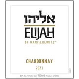 Manischewitz Chardonnay Elijah