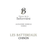 Manoir De La Bellonniere Chinon Les Battereaux