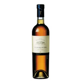 Marchese Antinori Vin Santo del Chianti Classico
