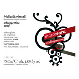 Marco Sara Colli Orientali del Friuli Schioppettino