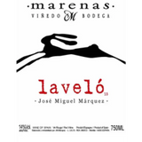 Marenas Cordoba Lavelo