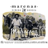 Marenas Cordoba Pedro Ximenez Mediacapa