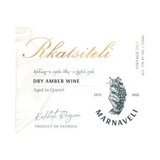 Marnaveli Kakheti Rkatsiteli Qvevri Dry Amber Wine
