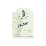 Marnaveli Rkatsiteli