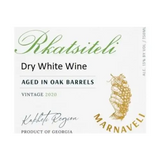 Marnaveli Rkatsiteli Aged In Oak Barrels Dry White Wine