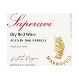 Marnaveli Saperavi Aged In Oak Barrels Dry Red Wine