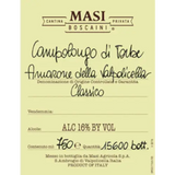 Masi Amarone della Valpolicella Classico Campolongo di Torbe