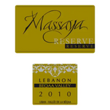 Massaya Bekaa Valley Gold Reserve