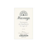 Massaya Terrasses De Baalbeck
