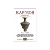 Masseria Frattasi Kapnios