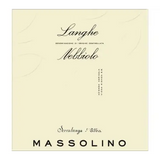 Massolino Langhe Nebbiolo