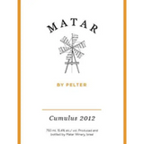 Matar By Pelter Galilee Cumulus