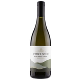 McPrice Myers Beautiful Earth White 2020