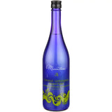 Moonstone Coconut Lemongrass Flavored Sake