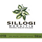 Moraitis Cyclades Sillogi