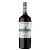 Morande Merlot Pionero Reserva 2020