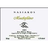 Nasiakos Moschofilero