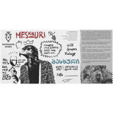 Natenadze's Wine Cellar Meskhuri Unfiltered Qvevri Wine White Dry