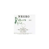 Negro Angelo & Figli Vino Blanco Unfiltered Arneis