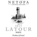Netofa Latour White