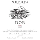 Netofa Syrah Dor