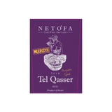 Netofa Tel Qasser Moursyr