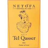 Netofa Tel Qasser Red