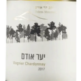 Odem Mountain Odem Forest Viognier Chardonnay