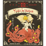 Oka Kura Yuzu Liqueur