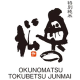 Okunomatsu Shuzo Tokubetsu Junmai Sake