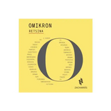 Omikron Retsina