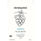 Or Haganuz Amuka Blanc
