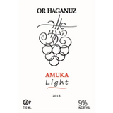 Or Haganuz Amuka Light