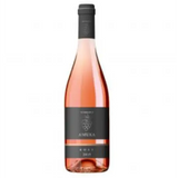 Or Haganuz Amuka Rose