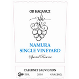 Or Haganuz Cabernet Sauvignon Namura Single Vineyard Special Reserve