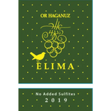 Or Haganuz Elima