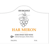 Or Haganuz Har Meron Red