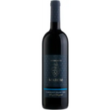 Or Haganuz Marom Series Cabernet Franc