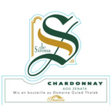 Ouled Thaleb Moroccan Red Blend