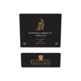 Palavani Kakheti Saperavi Merlot Special