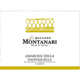 Palazzo Montanari Amarone della Valpolicella Classico