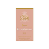 Paolo Scavino Barolo Rocche Di Castiglione