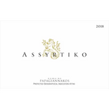 Papagiannakos Assyrtiko